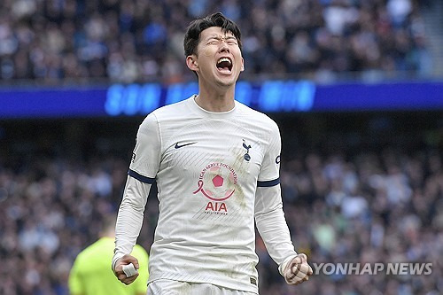 손흥민 토트넘 종신 계약 '레전드 대우'