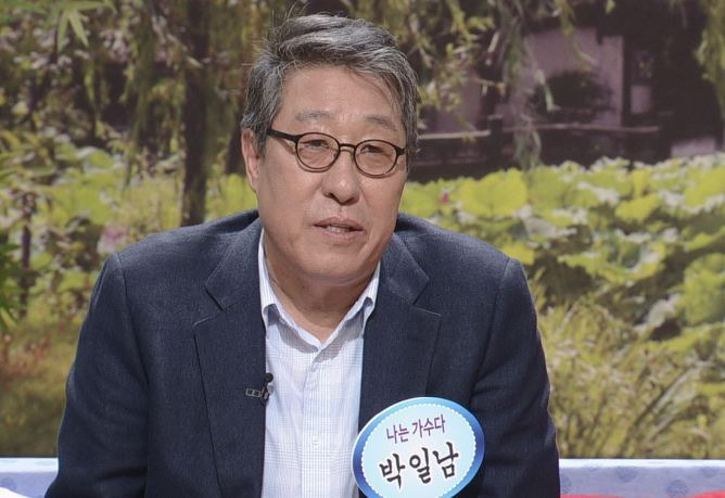 박일남 나이 가수 프로필 결혼 와이프 부인 아내 자녀 가족 노래 고향