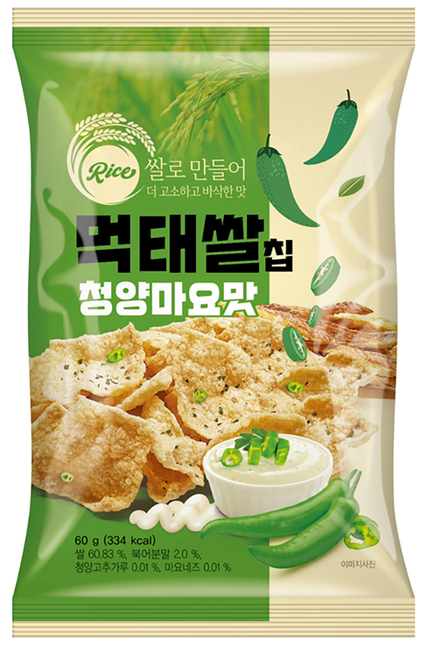 GS25의 먹태깡! 먹태쌀칩 청양마요맛 맛, 가격, 칼로리 정보 솔직리뷰 후기