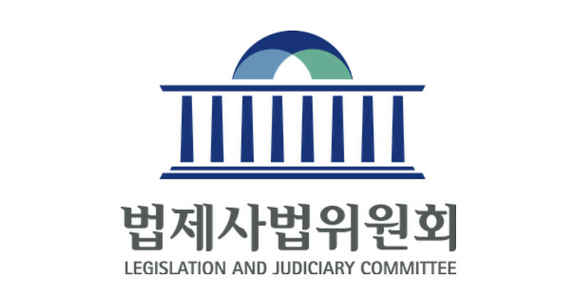 21대 국회 법사위원장은 어떤당이 될까?