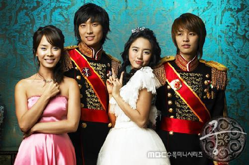[한국드라마] 2006 궁(宮) ( 윤은혜, 주지훈 주연 ) 