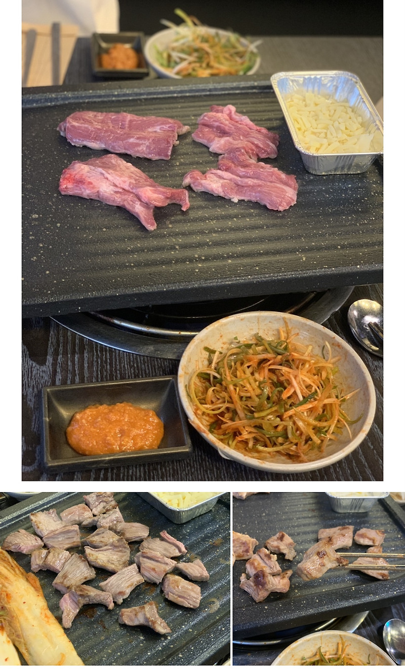 [청주] 오랜만에 진짜 맛있는 굽는고기 맛집발견_로얄생고기