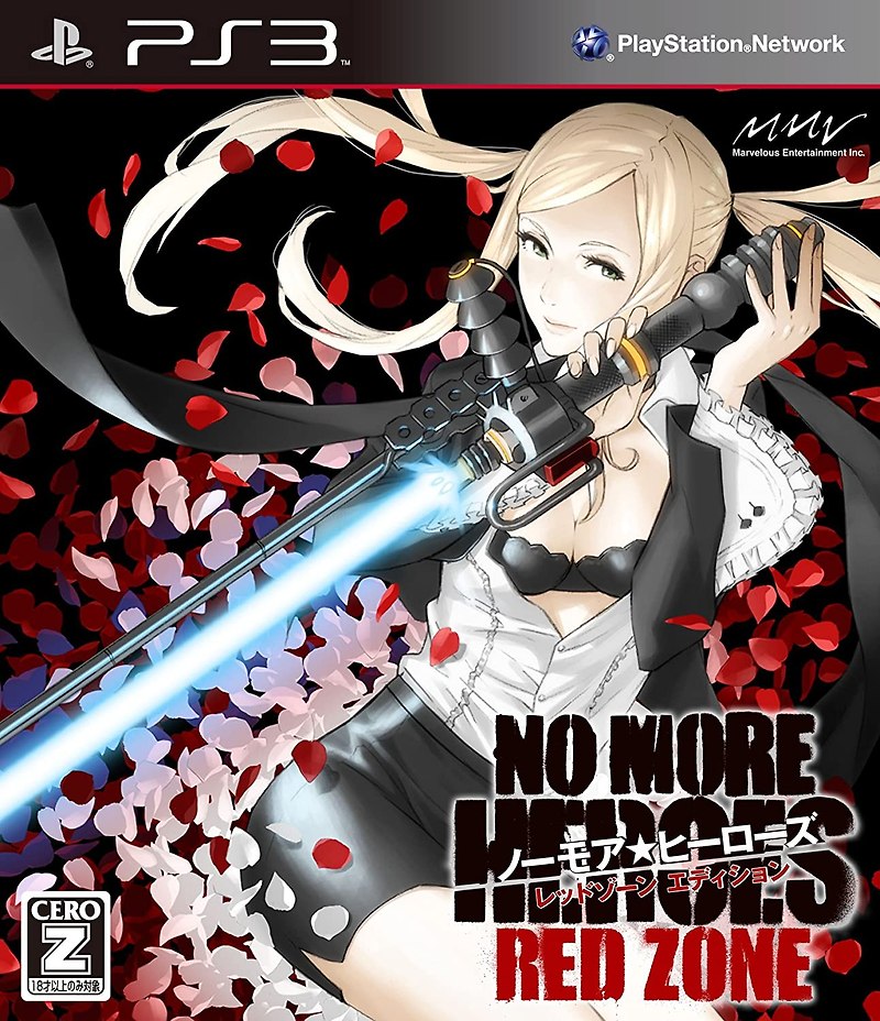 플스3 / PS3 - 노 모어 히어로즈 레드 존 에디션 (No More Heroes Red Zone Edition - ノーモア ヒーローズ レッドゾーン エディション) iso 다운로드