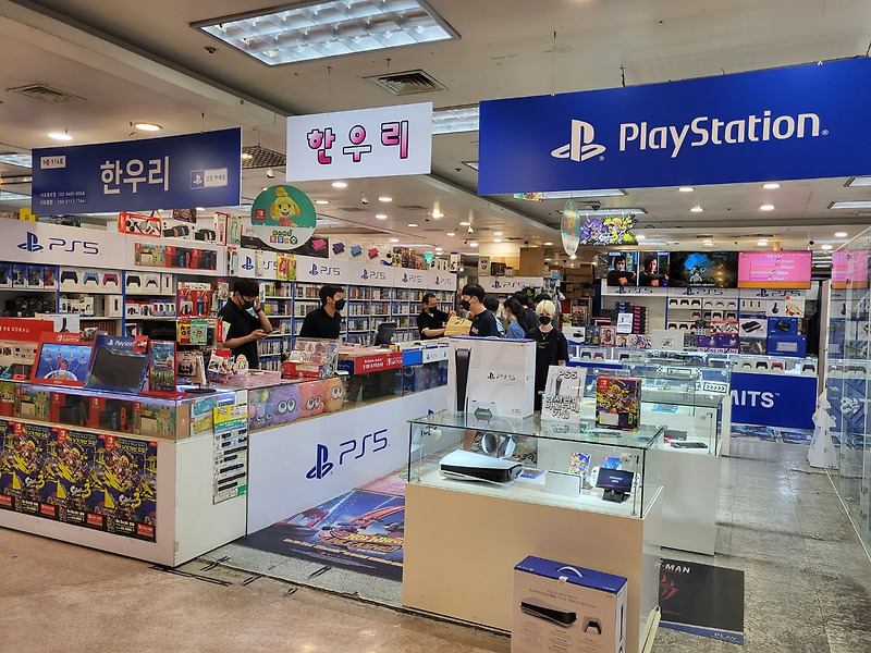 플스 오프라인 매장 국전한우리