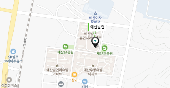 충청남도 예산군 예산읍 벚꽃로 175-30 예산발연휴먼시아아파트 국민임대 예비입주자 모집공고 ( 예산역 예산종합터미널 예산발연리슈빌아파트 예산우방유셀아파트 예산한신아파트 )