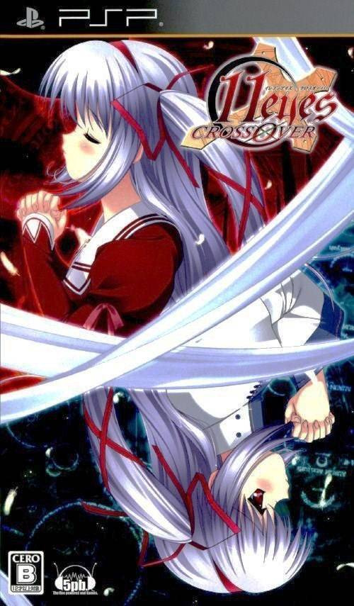 플스 포터블 / PSP - 일레븐 아이즈 크로스오버 (11 Eyes Crossover - イレブンアイズ クロスオーバー) iso 다운로드