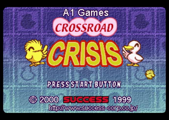 A1 Games - 크로스로드 크라이시스 북미판 Crossroad Crisis USA (플레이 스테이션 - PS - iso 다운로드)