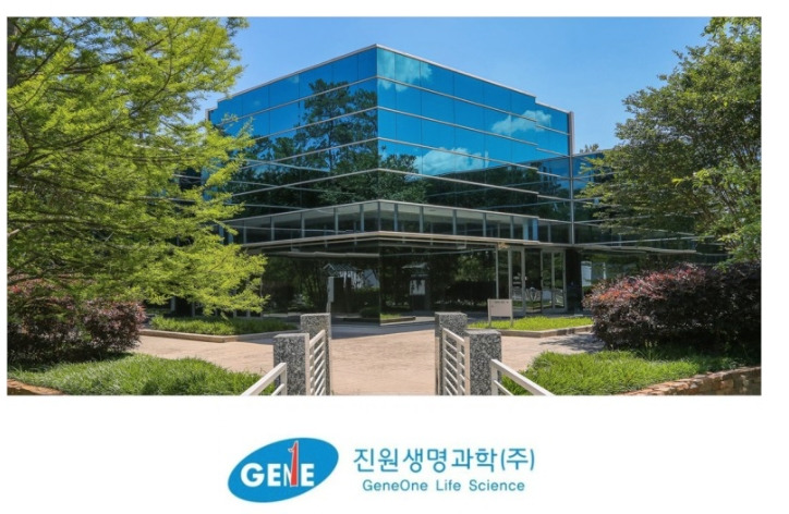 진원생명과학 주가 전망