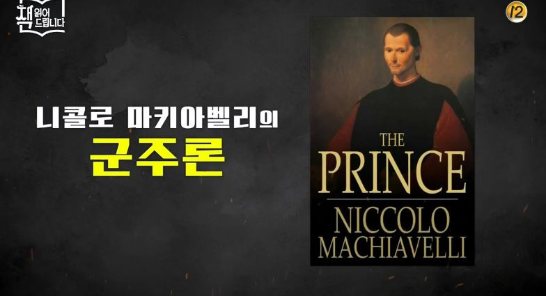 요즘 책방 책 읽어 드립니다 