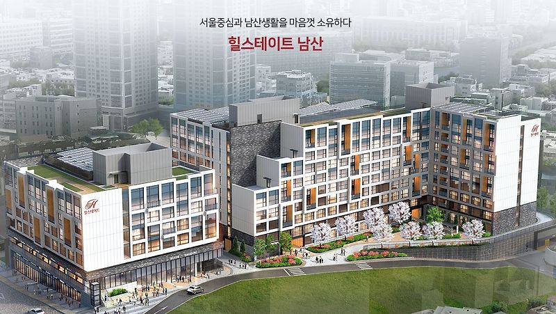 힐스테이트 남산 청약, 장점, 단점, 분양가, 입지, 평면도