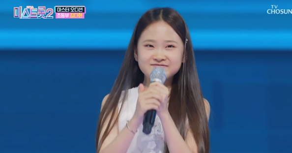 김다현 나이 가수 프로필 아빠 형제 언니 진천 집 고향 부모 청학동 가족
