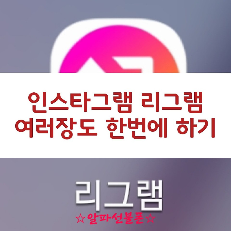 핸드폰가능회선조회 무방문셀프로 할 수 있어요