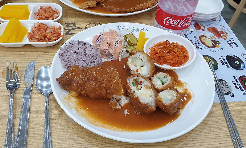 오늘의 밥상 안산 (금화왕돈까스) 리뷰담
