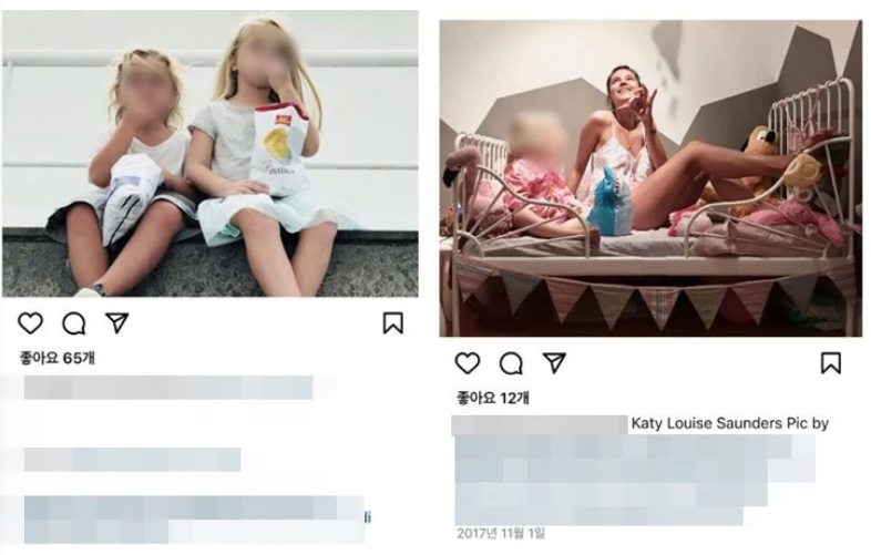 싱글맘 돌싱 재벌 약혼 송중기 여자친구 케이티 딸? 대모로 친구의 자식