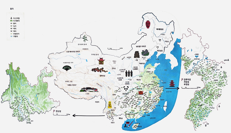 [자료 #36] 중국의 차 재배지