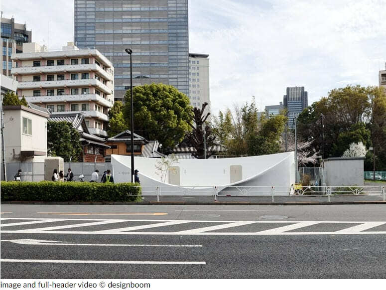 후지모토 소우의 세숫대야 모양의 도쿄 화장실 VIDEO: Sou fujimoto designs concave 'tokyo toilet' as large water vessel open to all