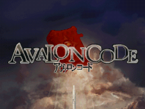 마벨러스 - 아발론 코드 (アヴァロンコード - Avalon Code) NDS - ARPG (액션 RPG)