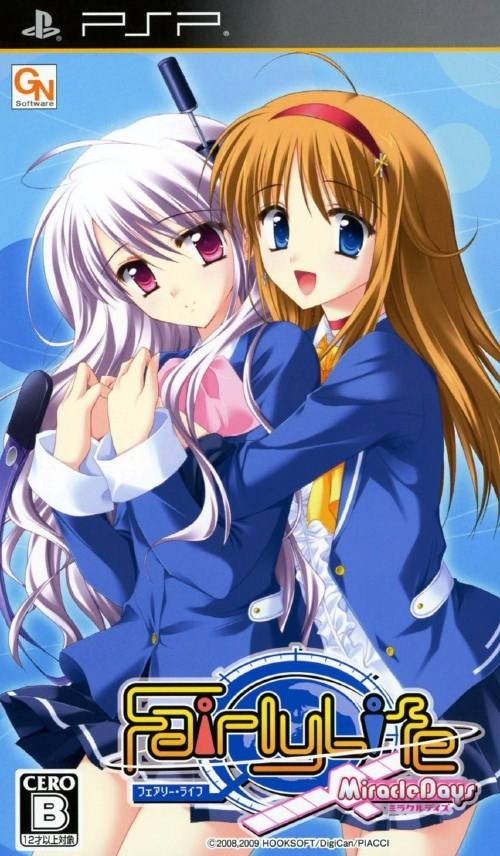 플스 포터블 / PSP - 페어리 라이프 미라클e 데이즈 (FairlyLife MiracleDays - フェアリー・ライフ ミラクル・デイズ) iso 다운로드