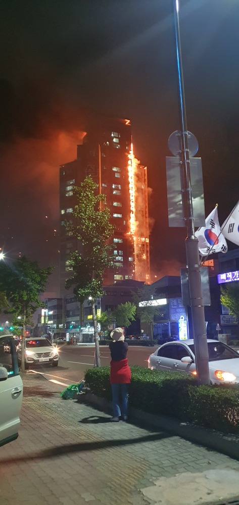 울산 삼환 아르누보 아파트 큰 불(사진다수)