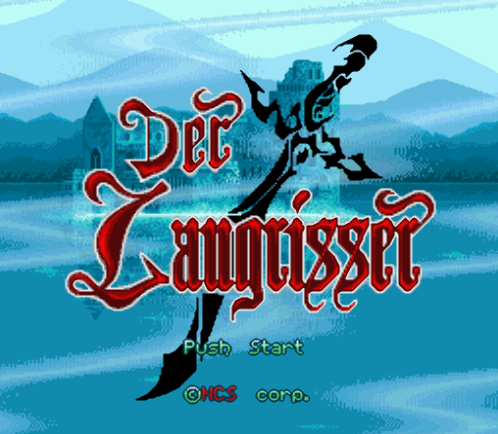 메사이어 (MASAYA) Der Langrisser - 데어 랑그릿사 영문패치 1.3 (슈퍼 패미컴 - SFC - 롬파일 다운로드)