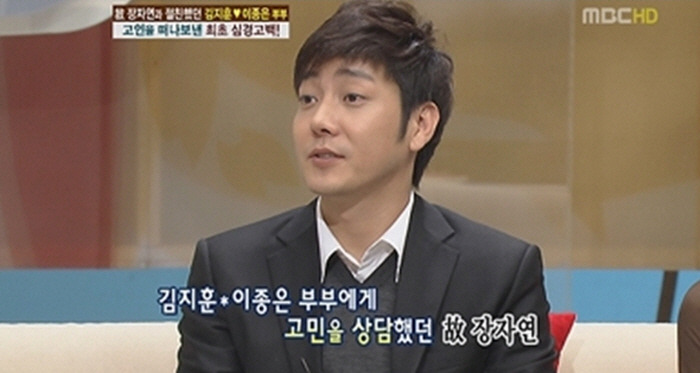 김지훈 나이 투투 가수 사망 전부인 결혼 이혼 자녀 고향 가족