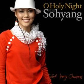 소향 (김소향) Oh Holy Night 듣기/가사/앨범/유튜브/뮤비/반복재생/작곡작사