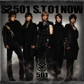 SS501 Four Chance 듣기/가사/앨범/유튜브/뮤비/반복재생/작곡작사