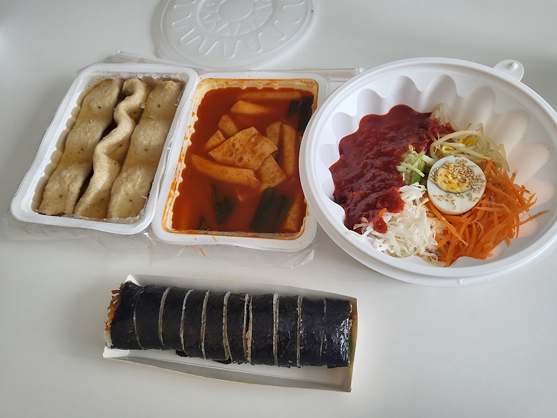 [떡볶이 맛집] 남문떡볶이 비산점