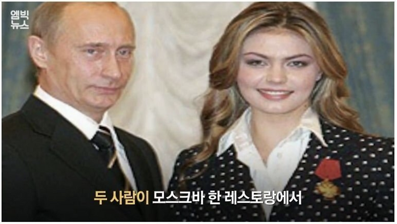 러시아의 전설적인 체조선수 알리나 카바예바