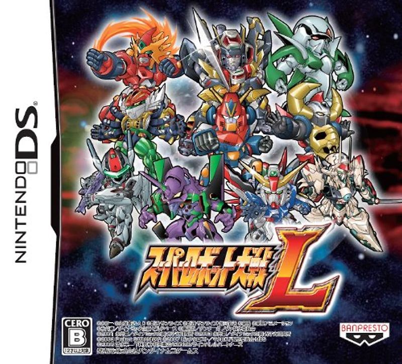 닌텐도 DS / NDS - 슈퍼로봇대전 L (Super Robot Wars L - スーパーロボット大戦 L)
