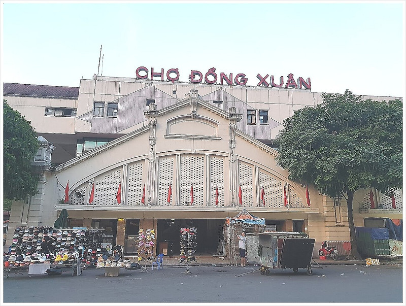 베트남 하노이 동쑤언시장 Đồng Xuân Market