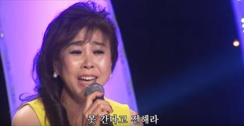 복면가왕 샤샤샤의 정체는 '백세인생 이애란'이었다니 충격입니다. 이애란에 대해 알려드립니다.