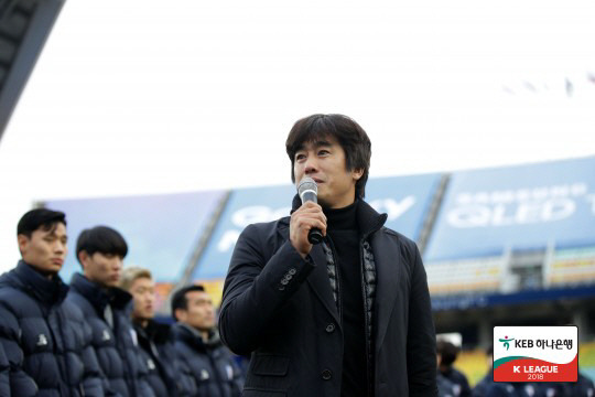 서정원 전 수원삼성 감독, 중국 2부리그 청두 싱청 감독으로 가나 ?
