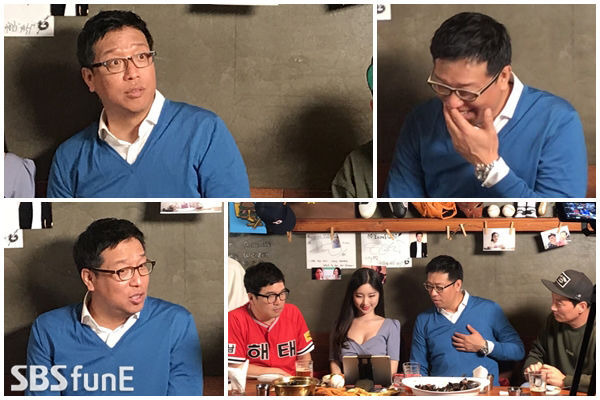 강병규 나이 근황 프로필 야구선수 직업 결혼 여자친구 가족 고향 구설