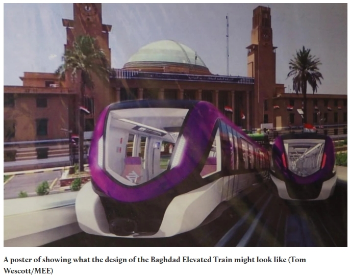알스톰-현대건설 컨소시엄, 25억 달러 규모 이라크 경전철 수주 눈 앞 Iraq: Proposed light rail could revolutionise travel across congested capital