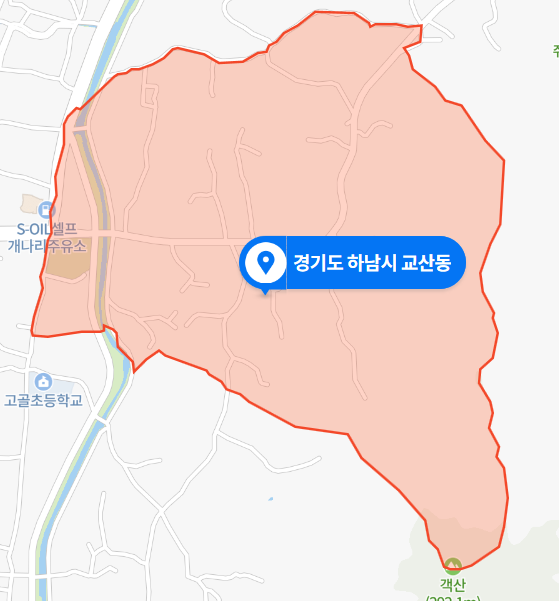경기도 하남시 교산동 전동 킥보드 교통사고 (2020년 11월 6일 사건)