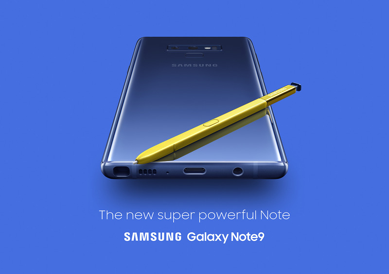 Galaxy Note9 스펙 사양 비교하기