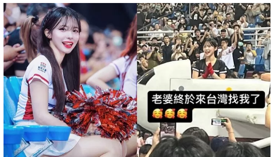 대만진출 인기 난리 치어리더 이다혜 근황 '여친에 이다혜 닮은꼴 성형 요구한 남성팬'