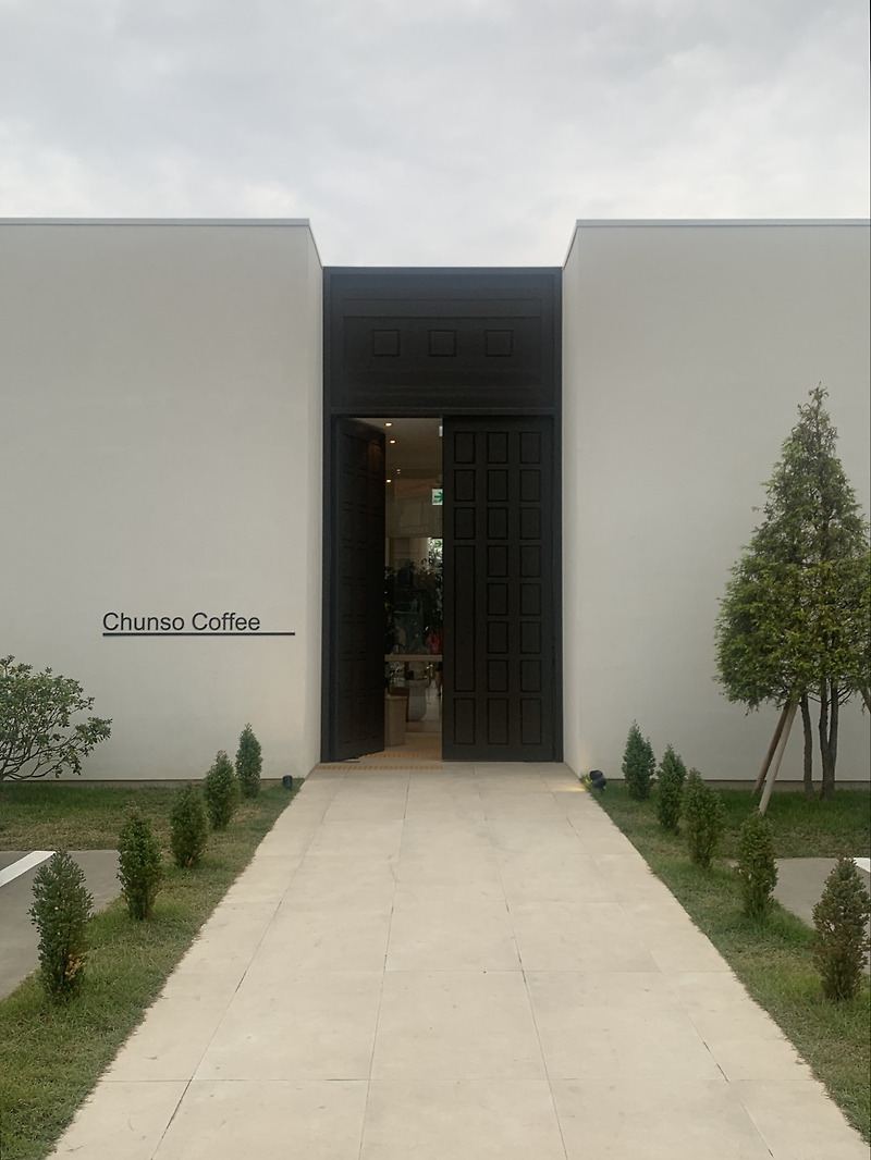 공주 신상카페 춘소커피 Chunso Coffee