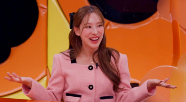 이나연, 