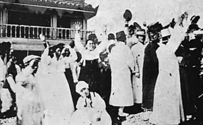 3·1절 의미 5대 국경일 만세 시위 삼일절 독립선언일 휴무 택배 노래 특별사면 특사 삼일절 태극기