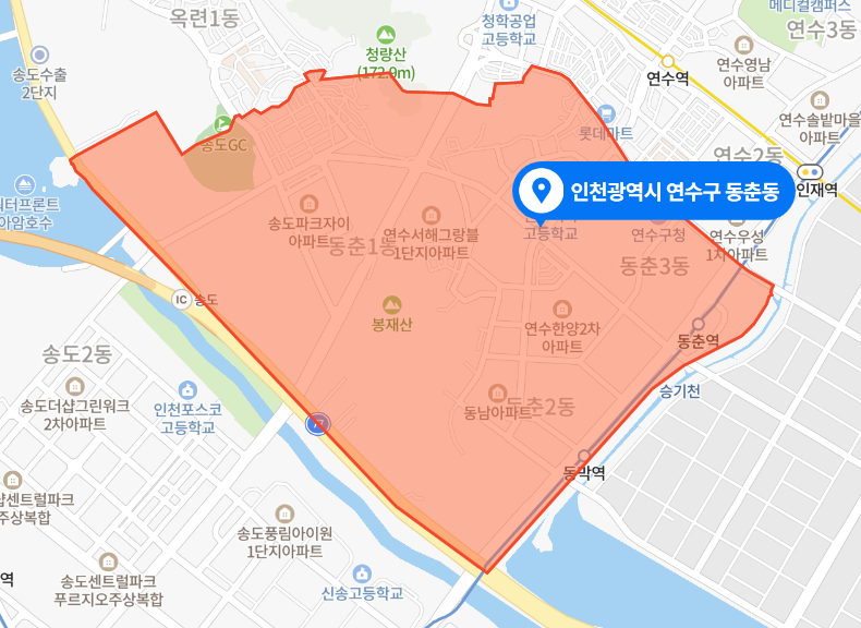 2021년 3월 - 인천 연수구 동춘동 아파트 단지 카니발 차량 놀이터 돌진사고