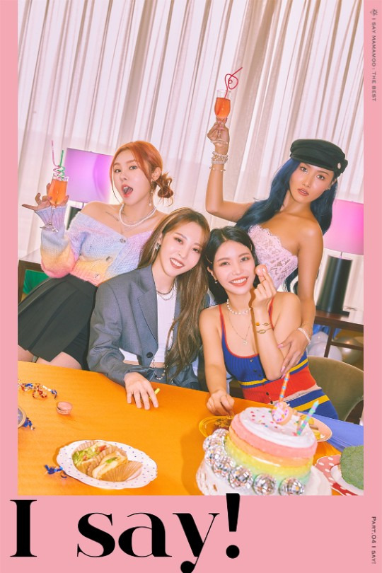 마마무, 데뷔 7주년 자축..베스트 앨범 속 4人의 유쾌 발랄 케미 [사진]