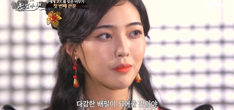 천일야사 90회 조선 충격 실화 남편이 돌아왔다 비무기의 위험한도박 신선로 개발자 정희량의 괴짜인생