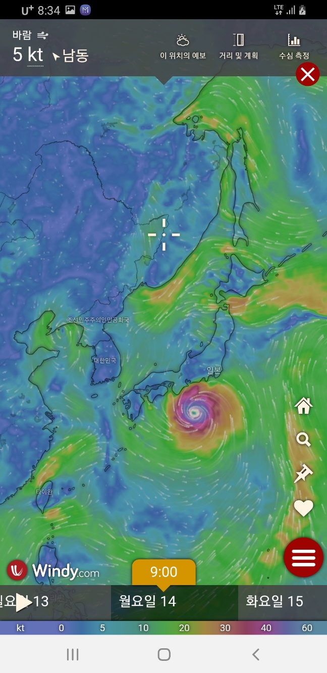 7호 태풍 '란' 실시간 위치. 한반도는 영향권에서 벗어날 듯