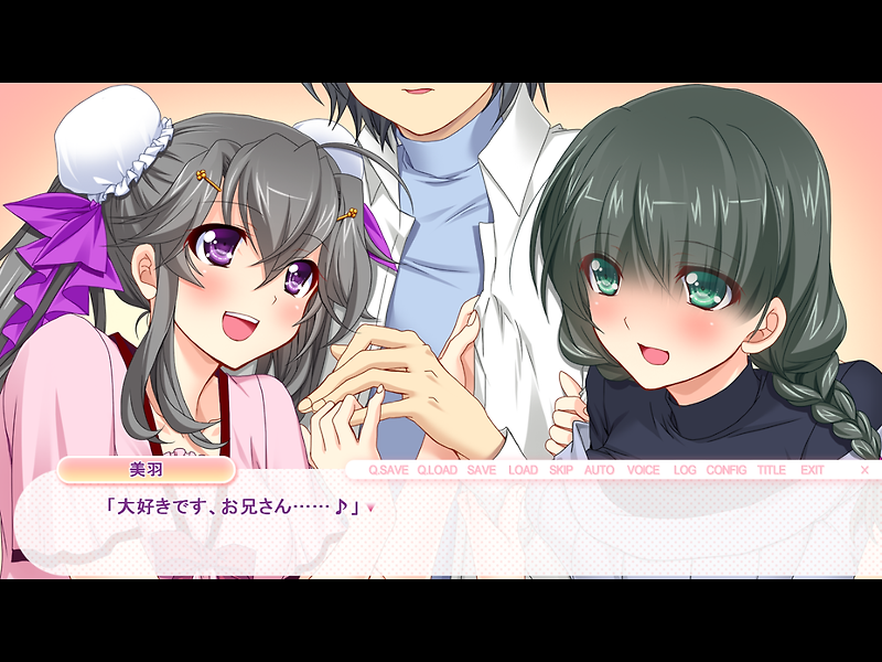 얀활! (ヤン活！)