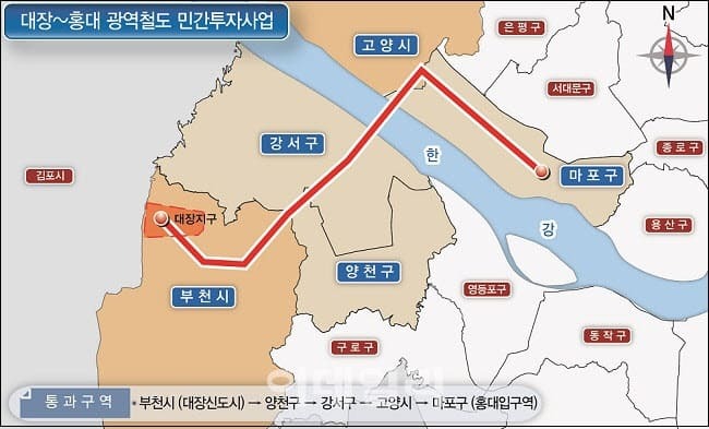 현대건설 컨소시엄, '부천 대장-홍대 민자철도사업' 우선협상대상자 선정