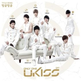 유키스 Give It To Me (Remix) 듣기/가사/앨범/유튜브/뮤비/반복재생/작곡작사