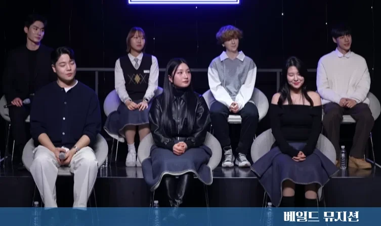 화곡동 청개구리 정체 가수 최충현 누구? 베일드 뮤지션 음원 정보