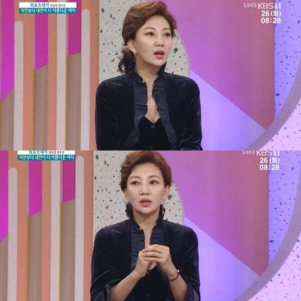 설수진 나이 프로필 남편 직업 박길배 결혼 자녀 가족 동생 언니 설수현